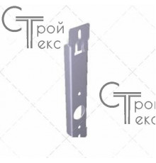 Держатель замка для UNOX (0H1234A)