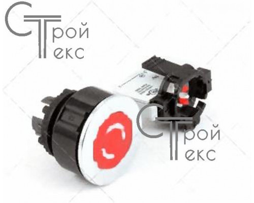 Кнопка красная Robot Coupe для BLIXER 5 PLUS (502173)