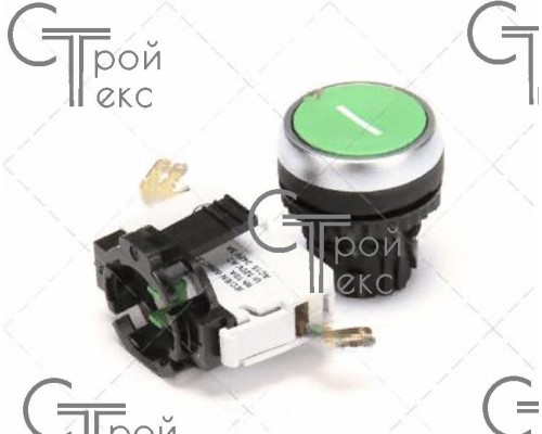 Кнопка Robot Coupe зеленая (500322)