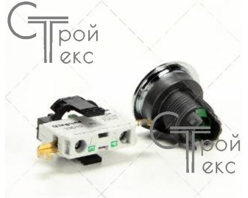 Кнопка зеленая Robot Coupe для BLIXER 5 PLUS (502174)